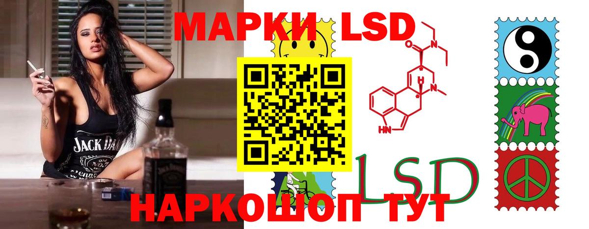 Ханты-Мансийск  Бошки Шишки  Вход с VPN  Где продают наркотики?  Мефедрон кристаллы  ГАШ  АМФЕТАМИН  
