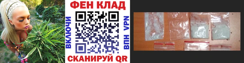 дарнет шоп  Ханты-Мансийск  МЕТАМФЕТАМИН винт 