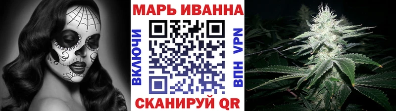 магазин  наркотиков  Ханты-Мансийск  Шишки марихуана White Widow 